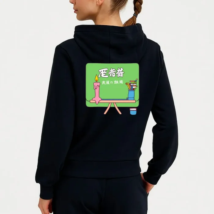 For The One Who Believed In Me Hoodie